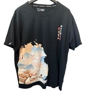 Growing Up Brand Graphic Tee Black XXL Unisex Libay Poem Quote‎ Relaxed Fit